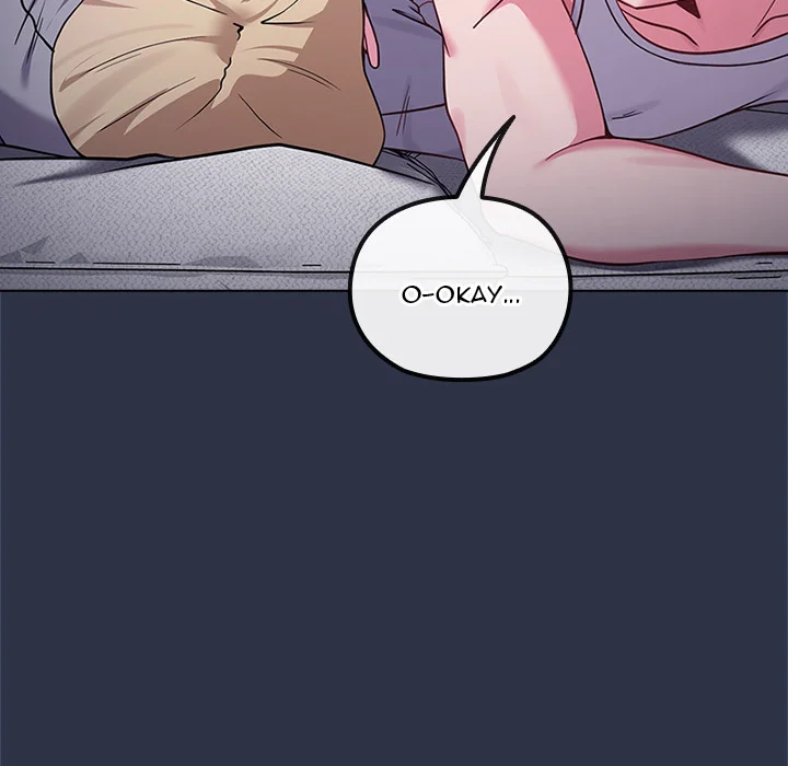 Her Rejuvenation Chapter 35 - Page 51