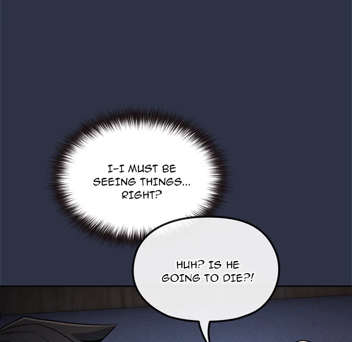 Her Rejuvenation Chapter 35 - Page 52