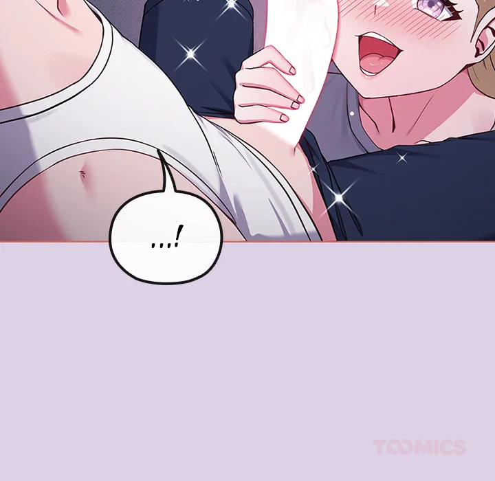 Her Rejuvenation Chapter 36 - Page 12