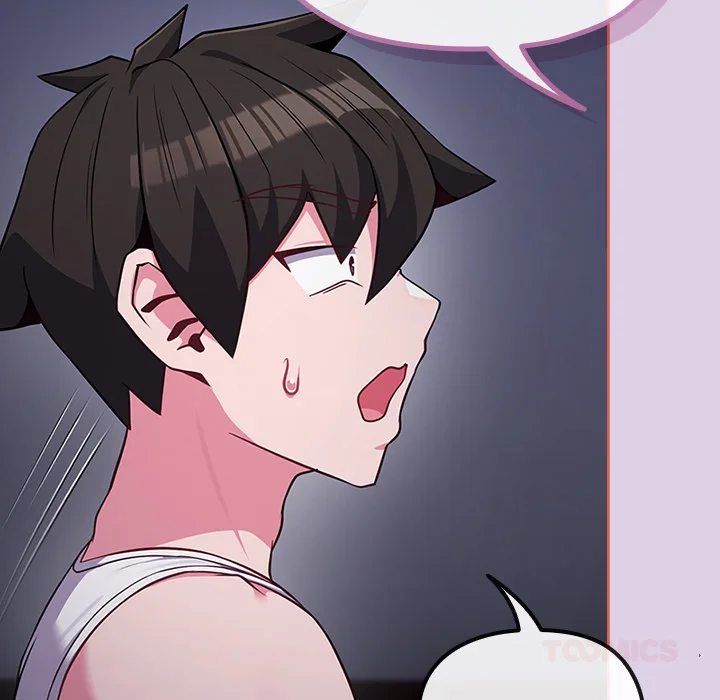 Her Rejuvenation Chapter 36 - Page 147