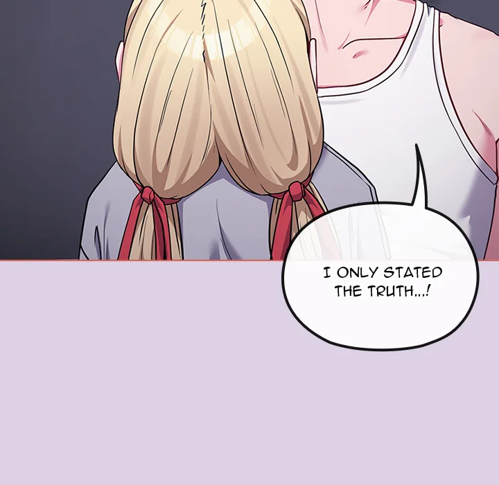 Her Rejuvenation Chapter 36 - Page 43