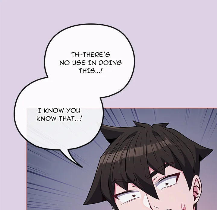 Her Rejuvenation Chapter 36 - Page 7