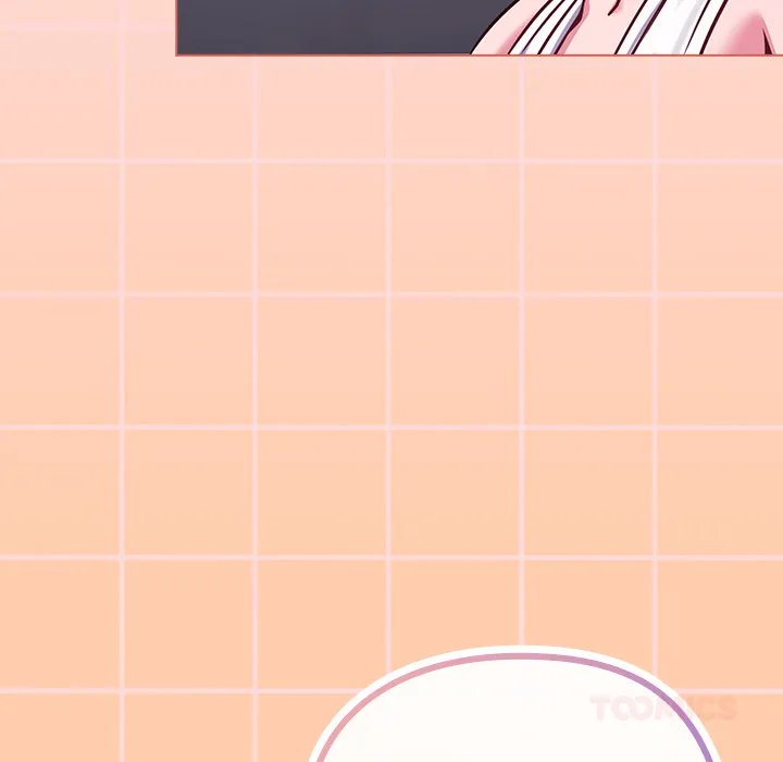 Her Rejuvenation Chapter 37 - Page 75