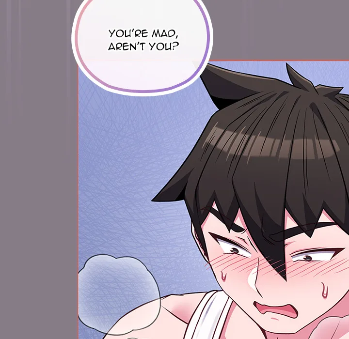 Her Rejuvenation Chapter 38 - Page 45