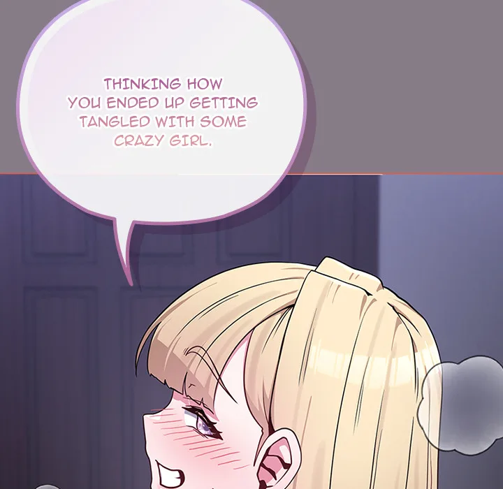 Her Rejuvenation Chapter 38 - Page 47