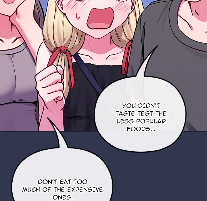 Her Rejuvenation Chapter 39 - Page 125