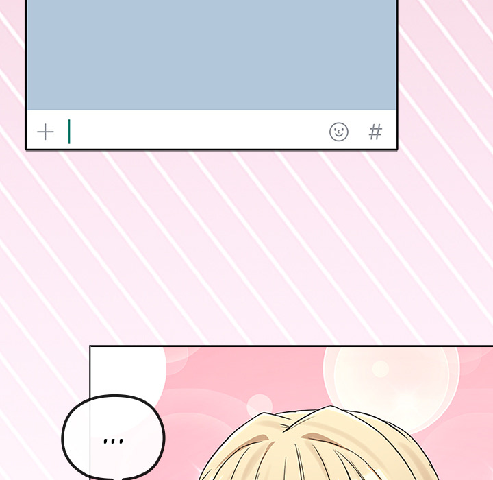 Her Rejuvenation Chapter 39 - Page 19