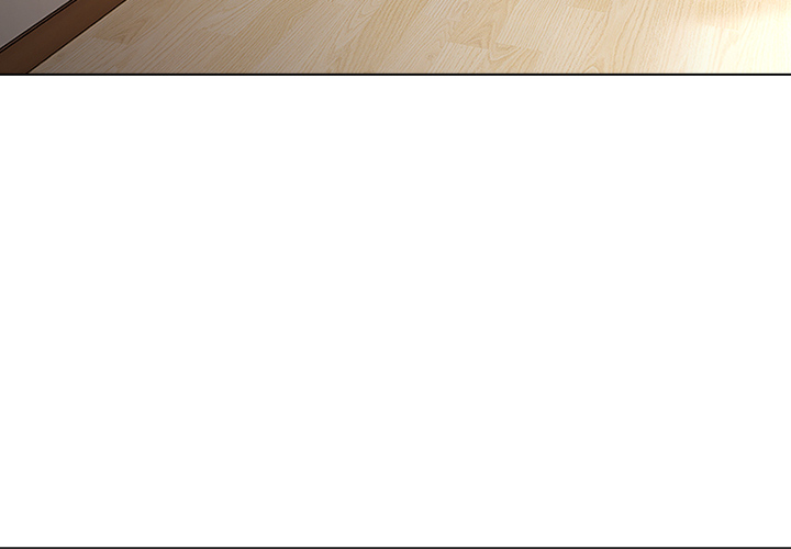 Her Rejuvenation Chapter 39 - Page 4