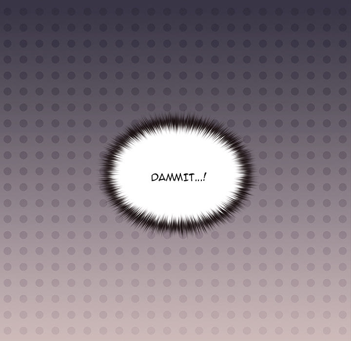 Her Rejuvenation Chapter 39 - Page 78