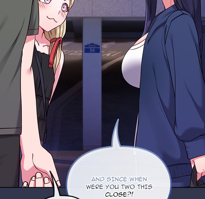 Her Rejuvenation Chapter 40 - Page 13