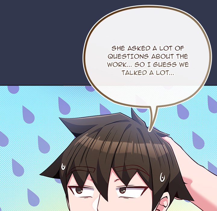 Her Rejuvenation Chapter 40 - Page 15