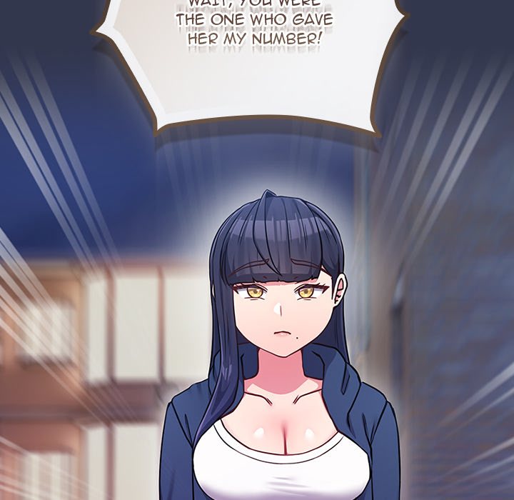 Her Rejuvenation Chapter 40 - Page 20