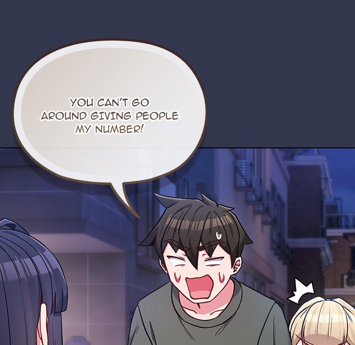 Her Rejuvenation Chapter 40 - Page 23