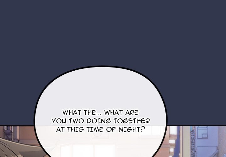 Her Rejuvenation Chapter 40 - Page 4