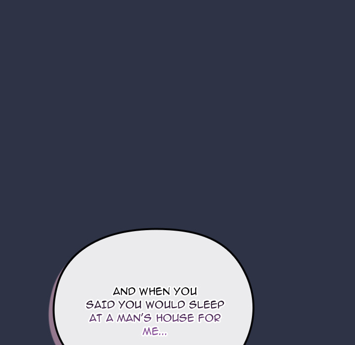 Her Rejuvenation Chapter 41 - Page 158