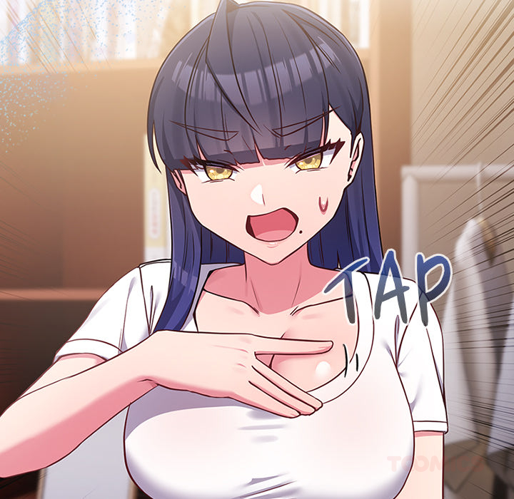 Her Rejuvenation Chapter 41 - Page 21