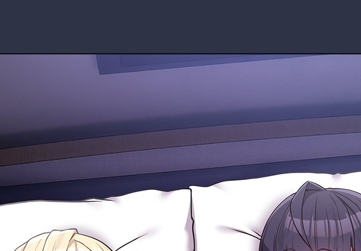 Her Rejuvenation Chapter 42 - Page 2