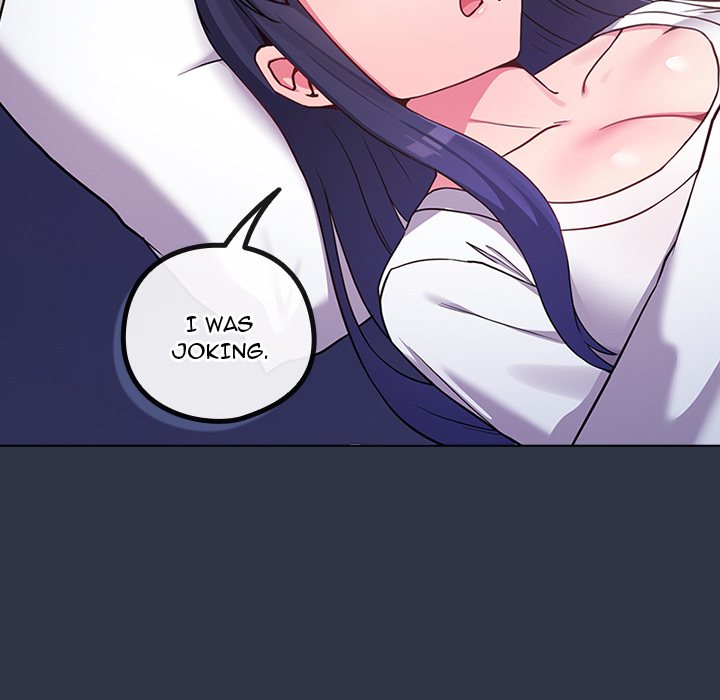 Her Rejuvenation Chapter 42 - Page 14