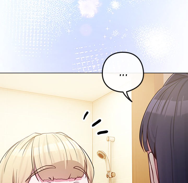 Her Rejuvenation Chapter 42 - Page 152