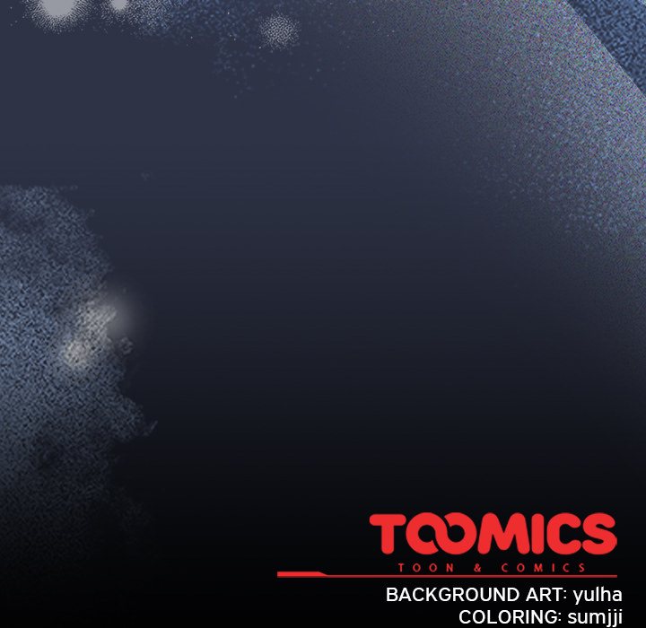 Her Rejuvenation Chapter 42 - Page 217