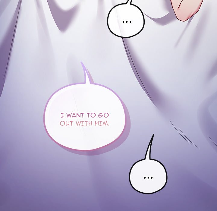 Her Rejuvenation Chapter 42 - Page 32