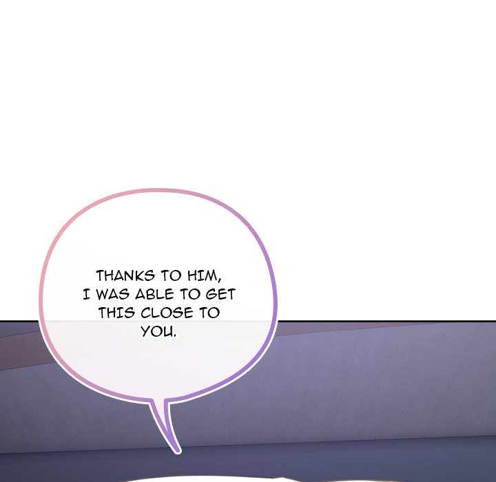 Her Rejuvenation Chapter 42 - Page 41