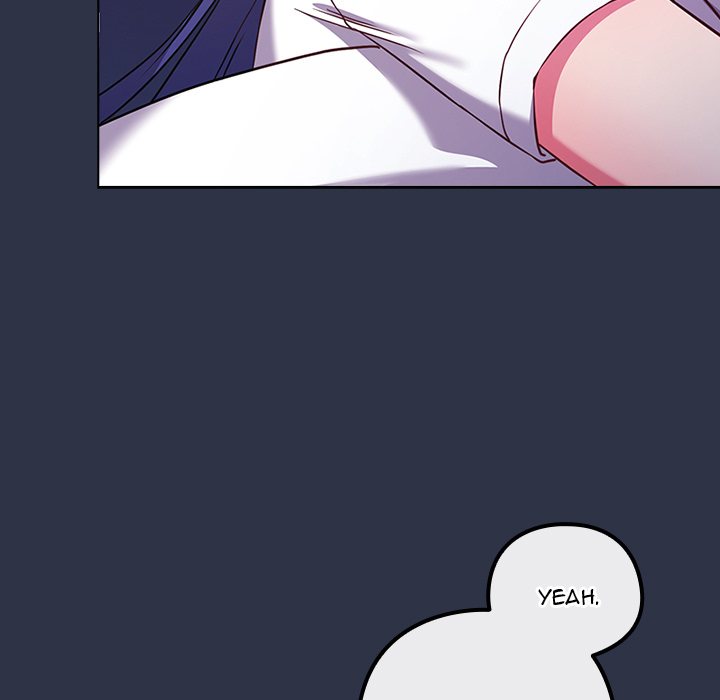 Her Rejuvenation Chapter 42 - Page 7