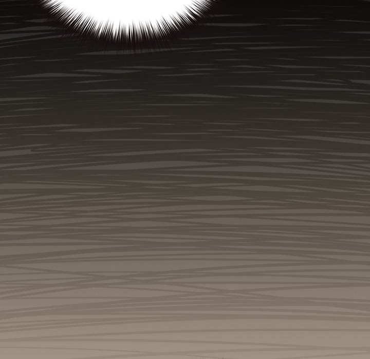 Her Rejuvenation Chapter 43 - Page 104