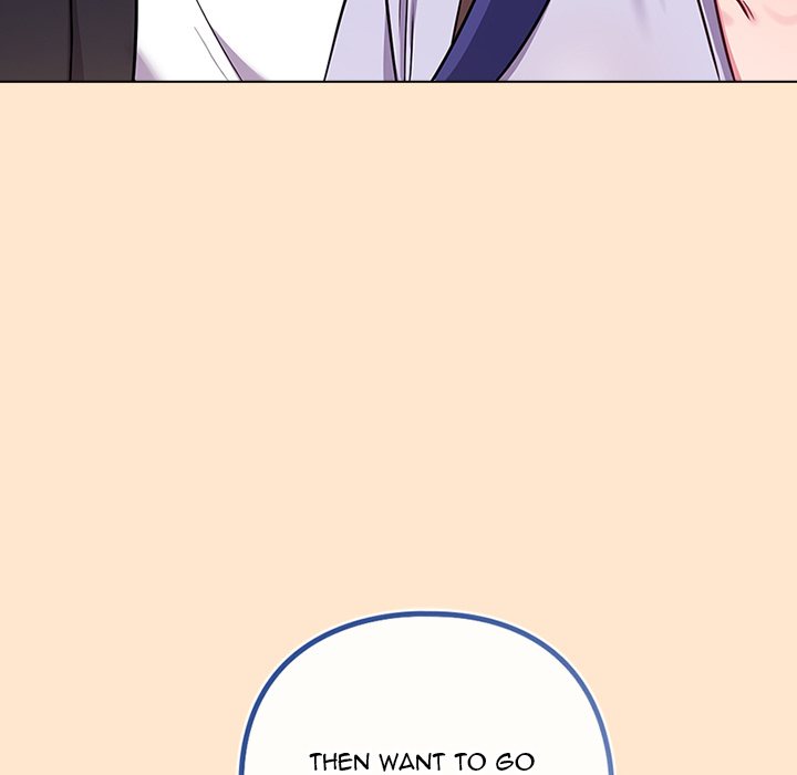 Her Rejuvenation Chapter 43 - Page 153