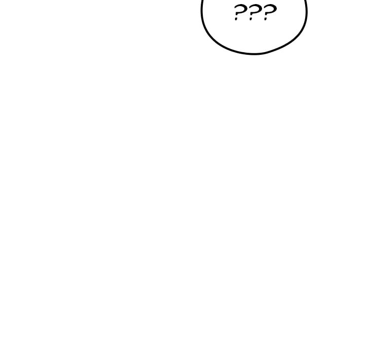 Her Rejuvenation Chapter 44 - Page 121