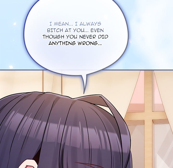 Her Rejuvenation Chapter 44 - Page 25