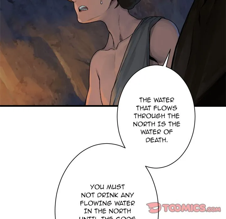 Her Summon Chapter 67 - Page 37