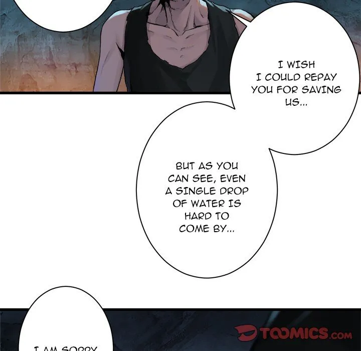 Her Summon Chapter 73 - Page 23