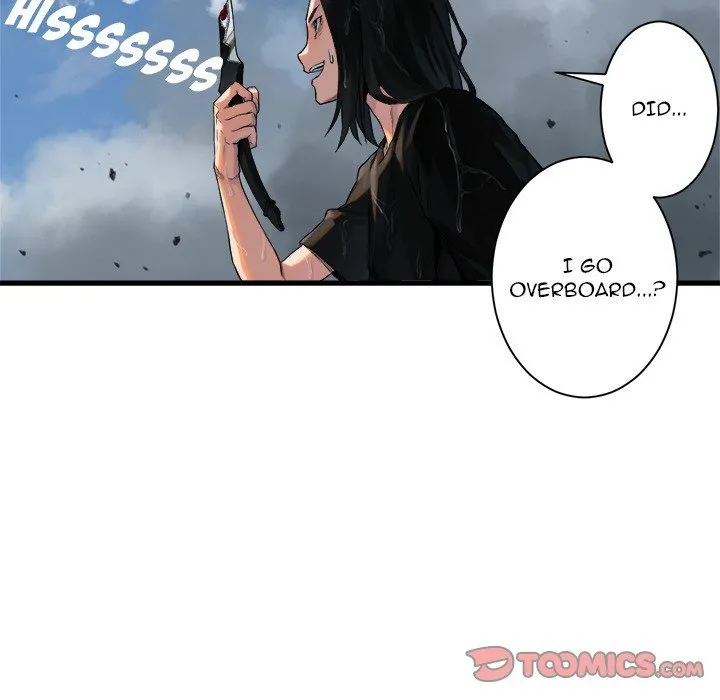 Her Summon Chapter 73 - Page 5
