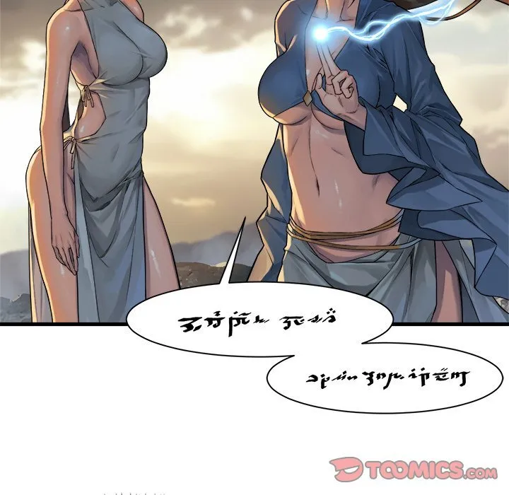 Her Summon Chapter 75 - Page 23
