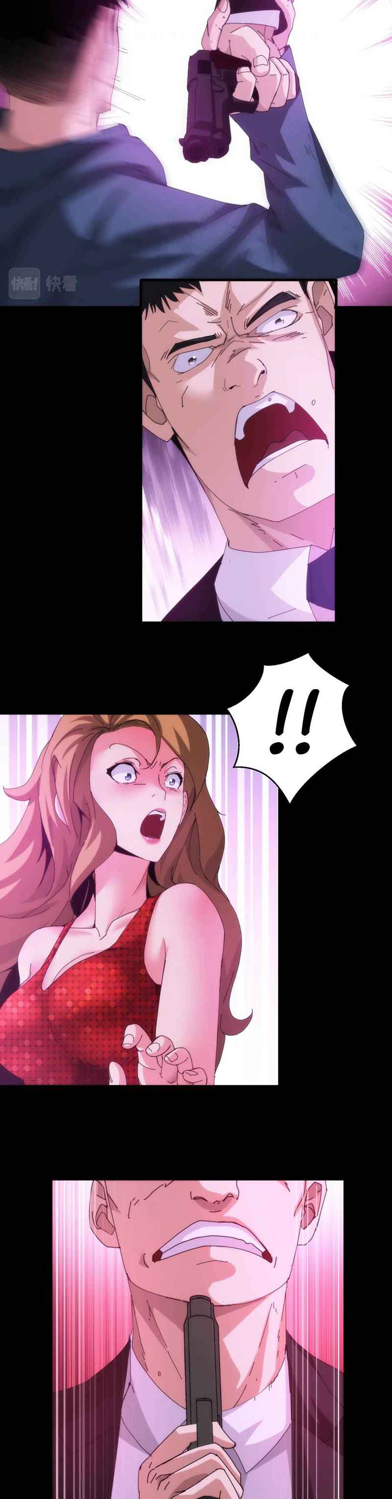 Here’s a Punch Chapter 17 - Page 12