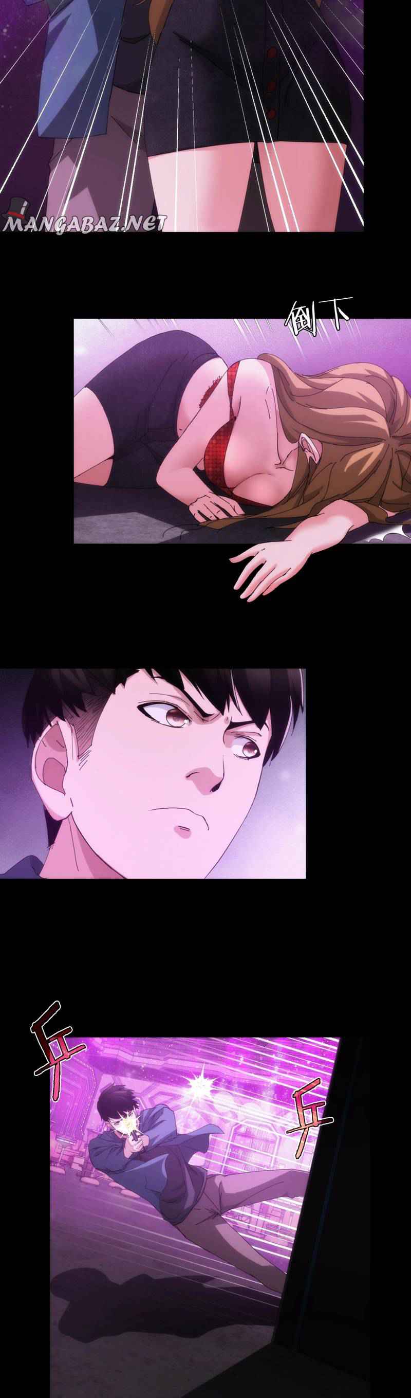 Here’s a Punch Chapter 17 - Page 16