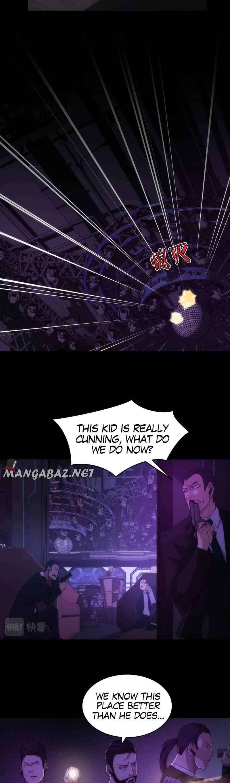 Here’s a Punch Chapter 17 - Page 17