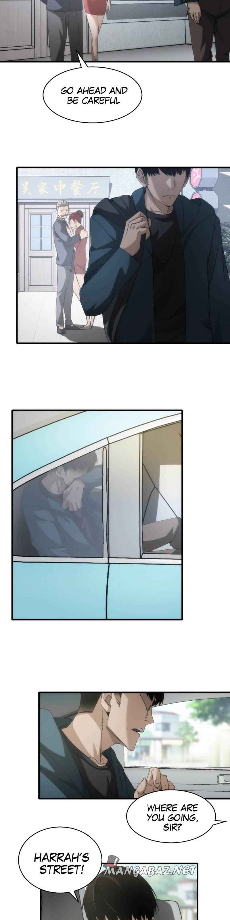 Here’s a Punch Chapter 17 - Page 5