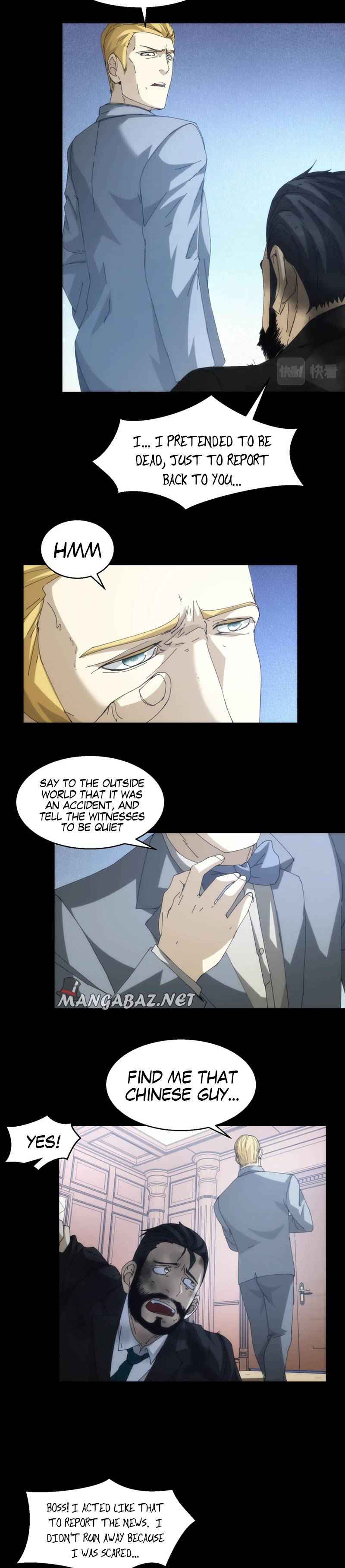 Here’s a Punch Chapter 19 - Page 5
