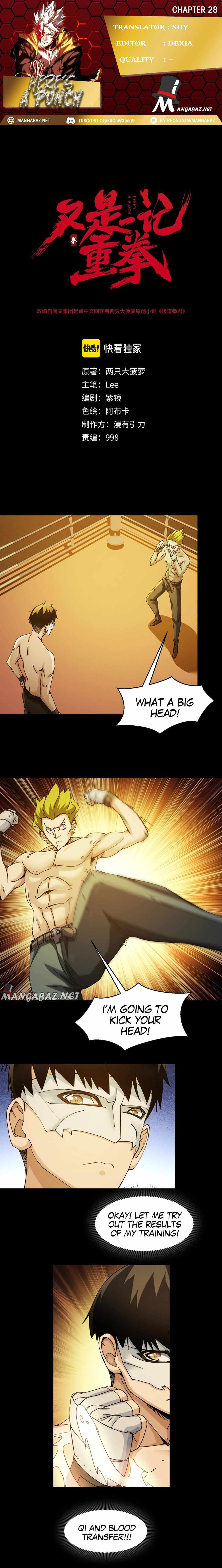 Here’s a Punch Chapter 28 - Page 1
