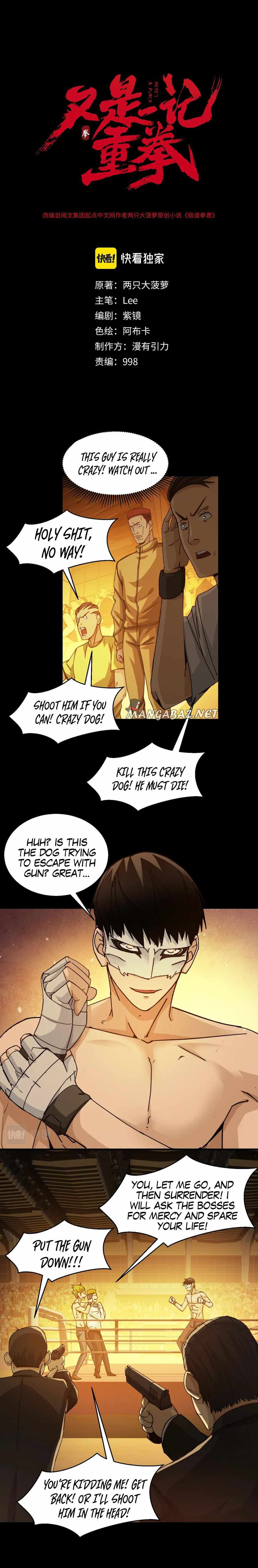 Here’s a Punch Chapter 29 - Page 4