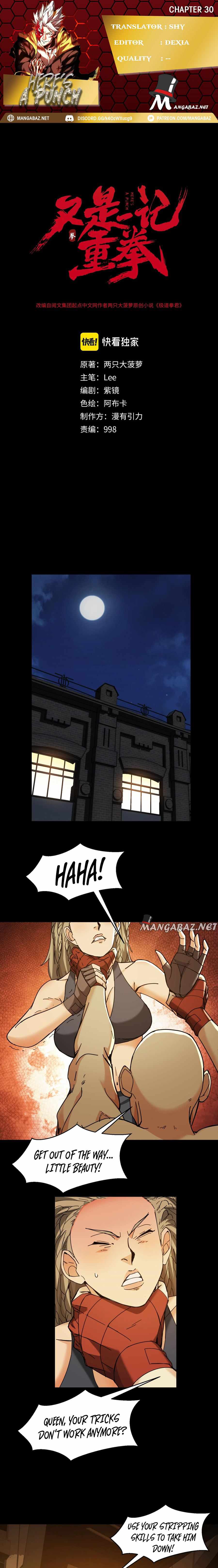 Here’s a Punch Chapter 30 - Page 1