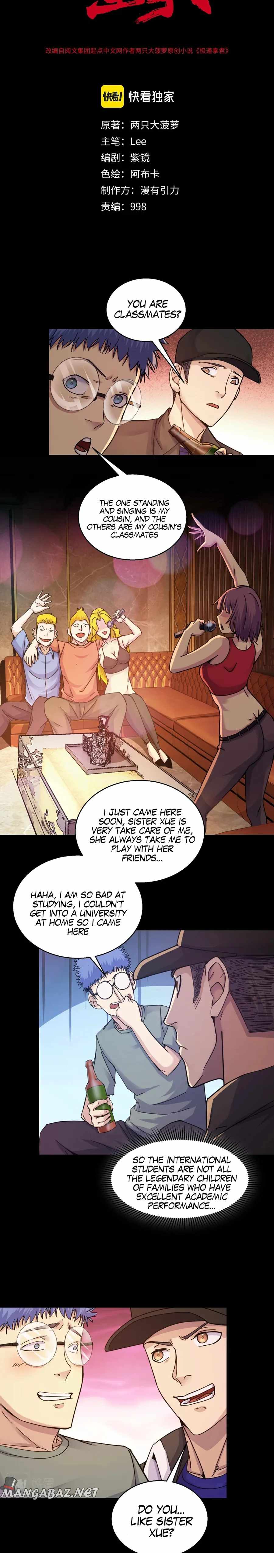 Here’s a Punch Chapter 31 - Page 3