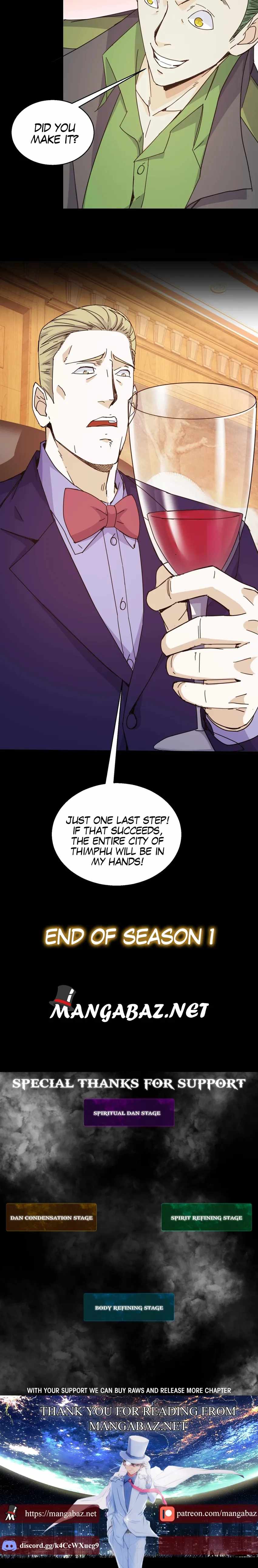 Here’s a Punch Chapter 33 - Page 12