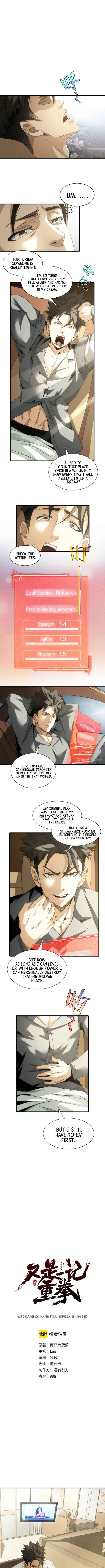 Here’s a Punch Chapter 9 - Page 2