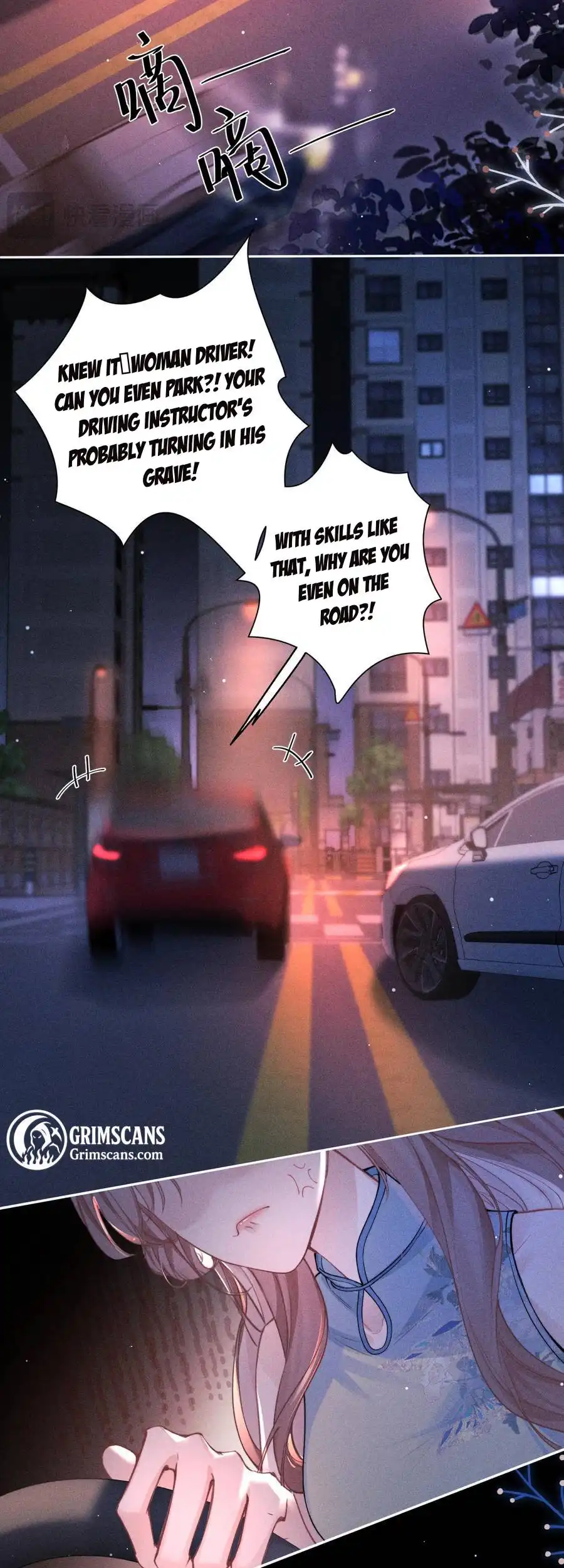 Hermes Lover Chapter 1 - Page 17
