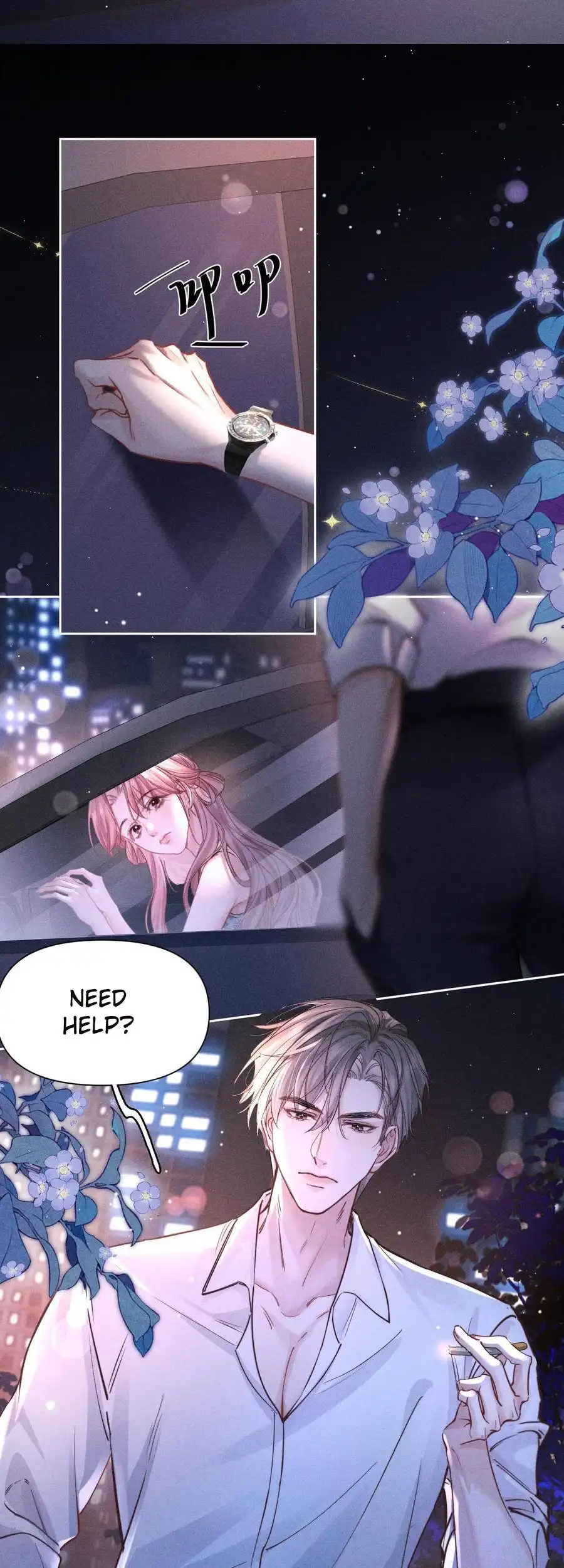 Hermes Lover Chapter 1 - Page 21