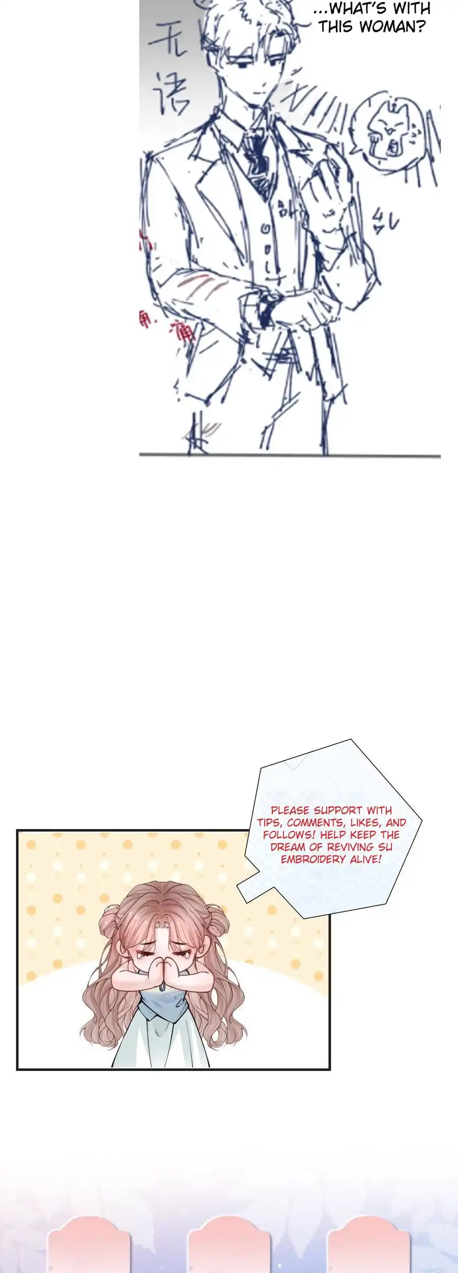 Hermes Lover Chapter 1 - Page 26