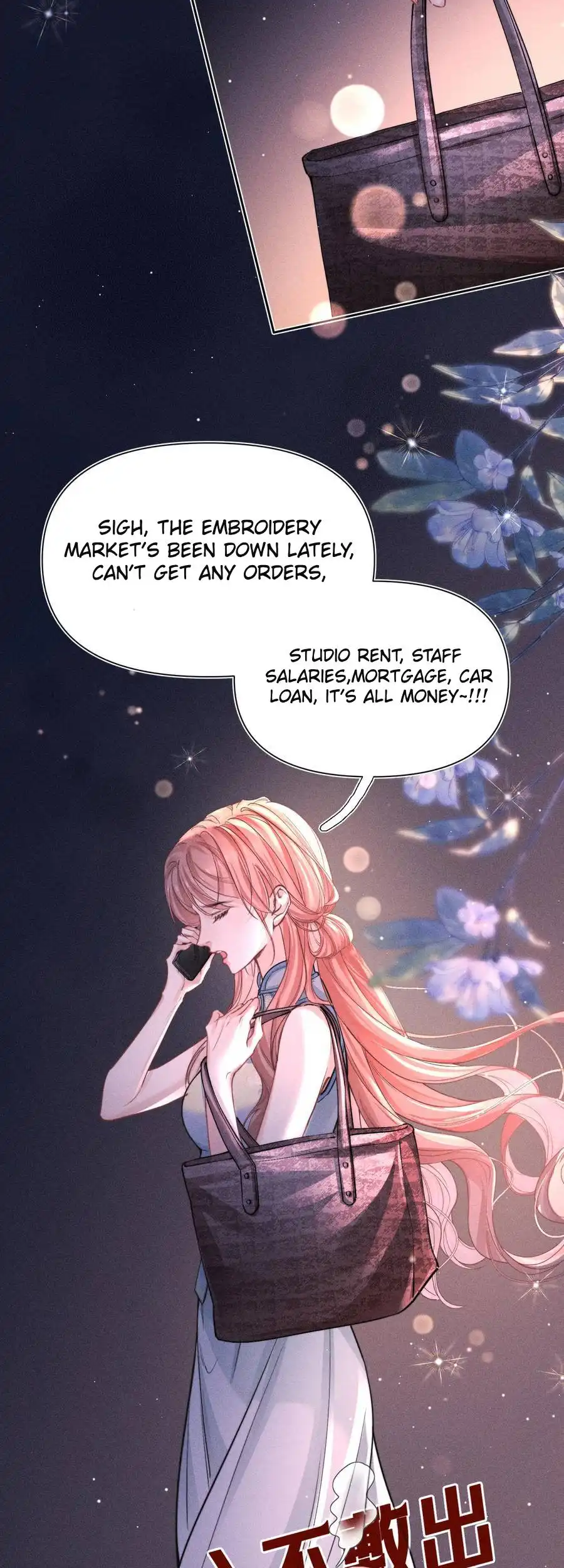 Hermes Lover Chapter 1 - Page 7